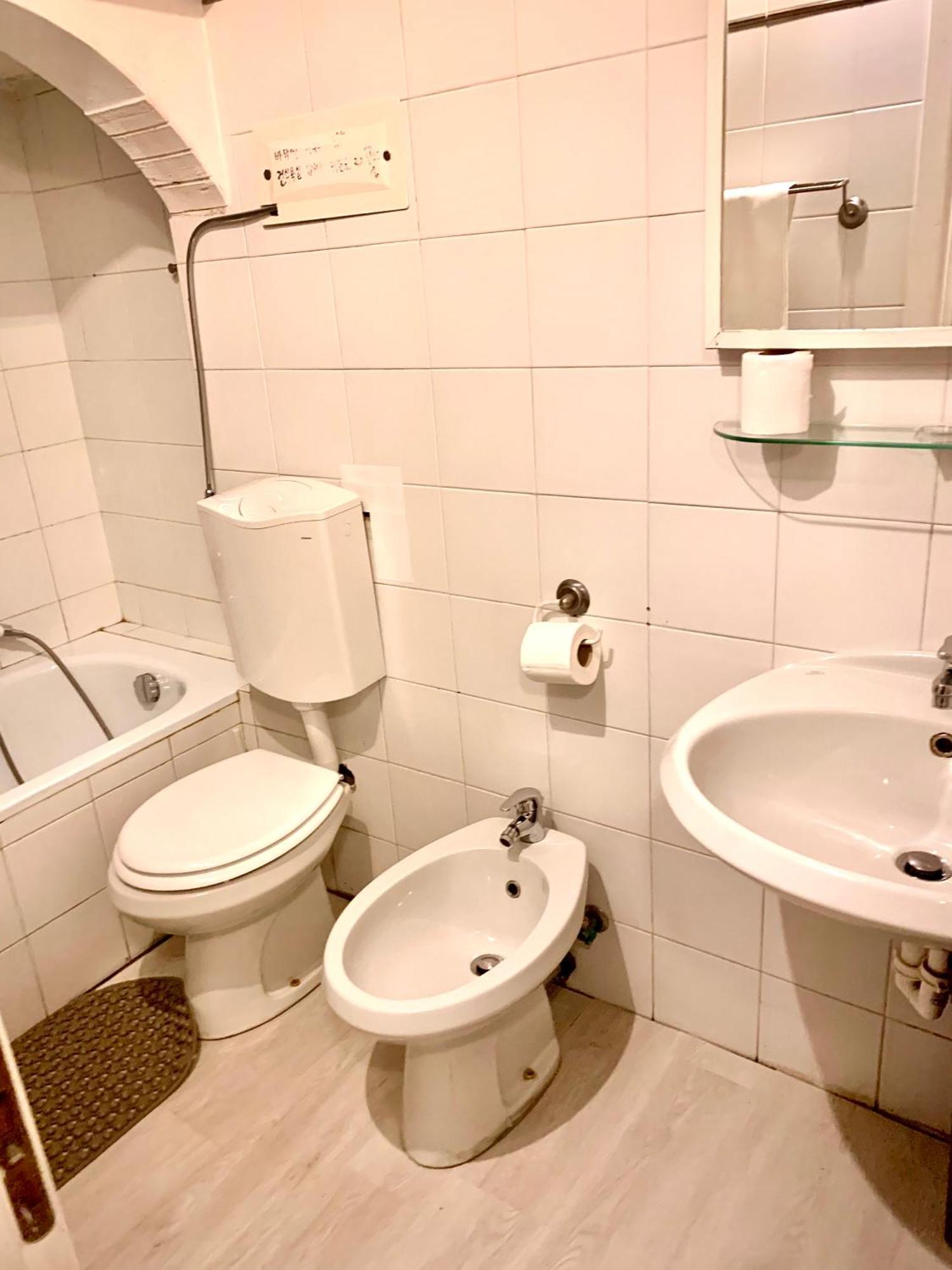 Apartment Parad *