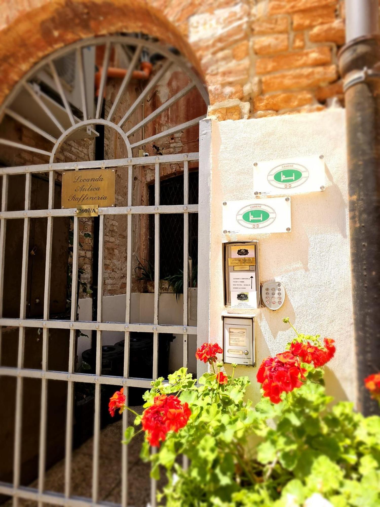 Antica Raffineria Guest house