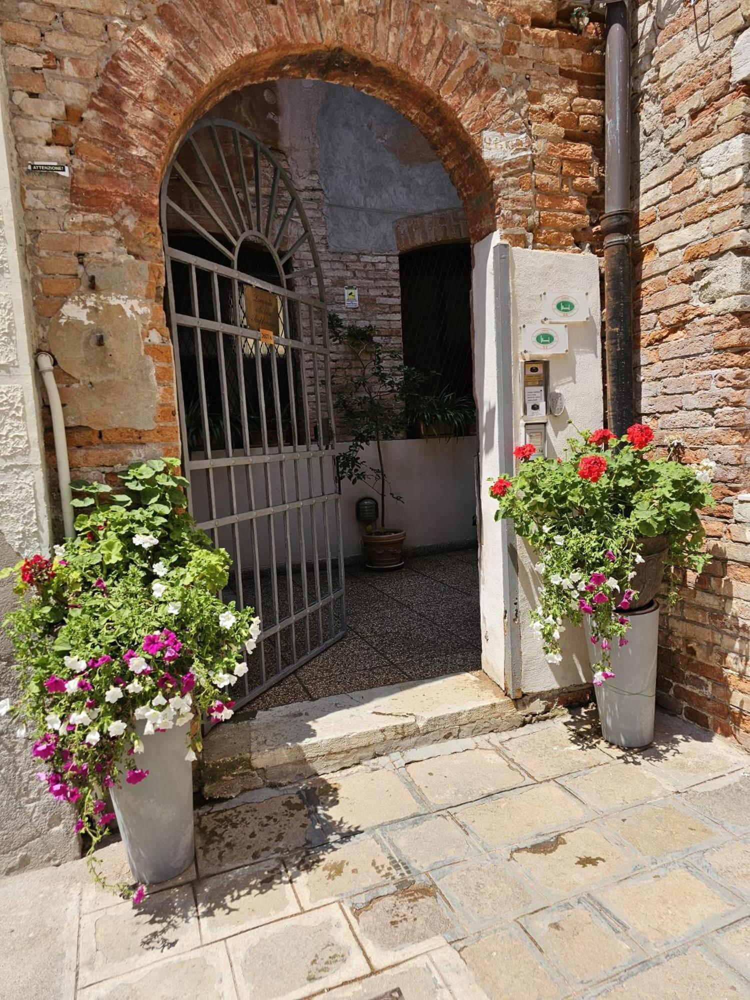 Antica Raffineria 3* Venice