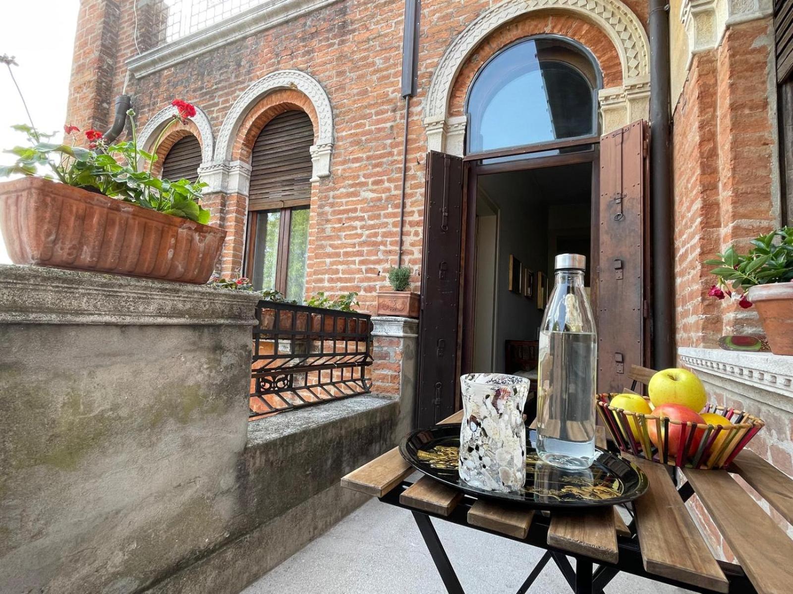 Giudecca Palanca 664 Apartment