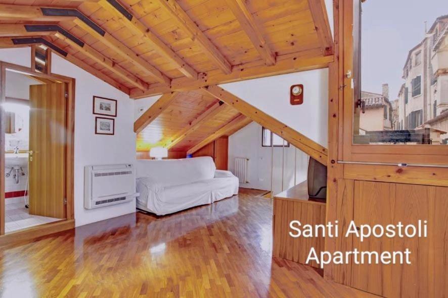Grimaldi Cannaregio Apartment Venice