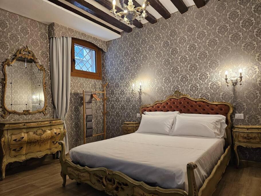 Dolcevita * Veneza