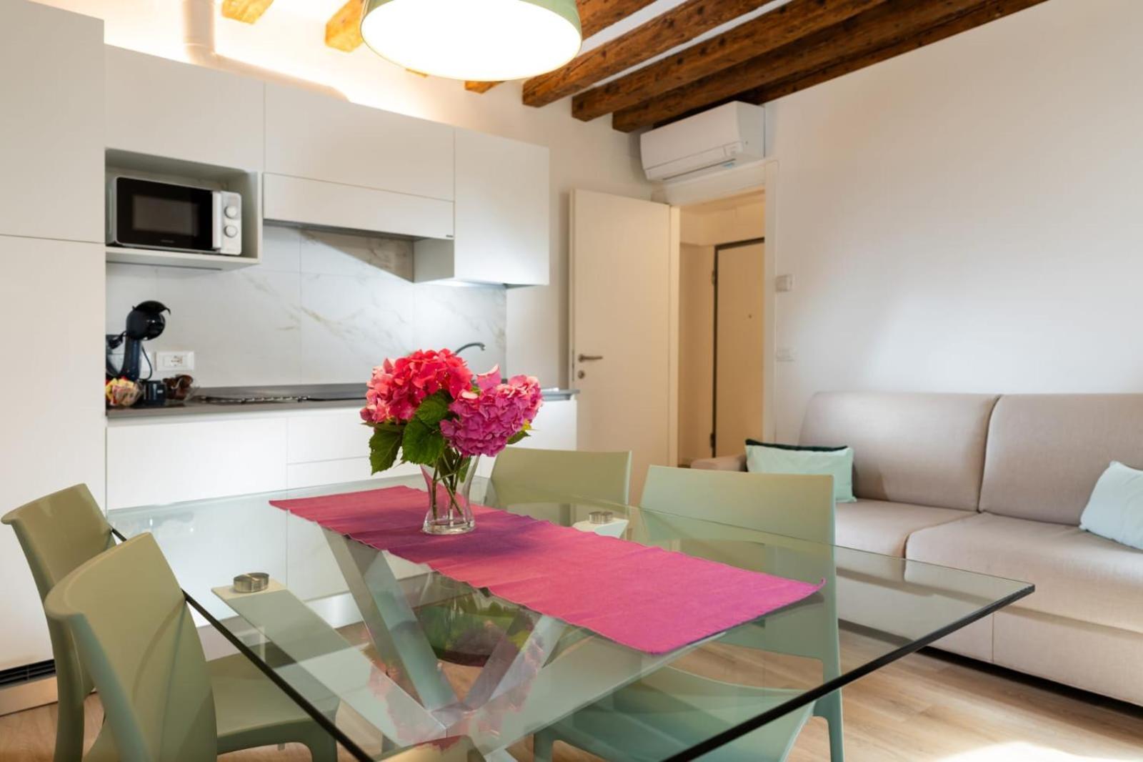 Casa Tiziano2 * Venice
