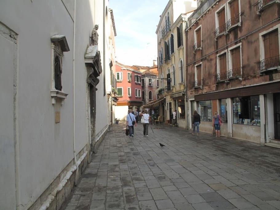 Con Terrazza Biennale Appartamento