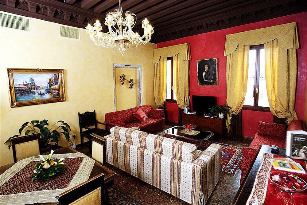 Palazzo Odoni 3*