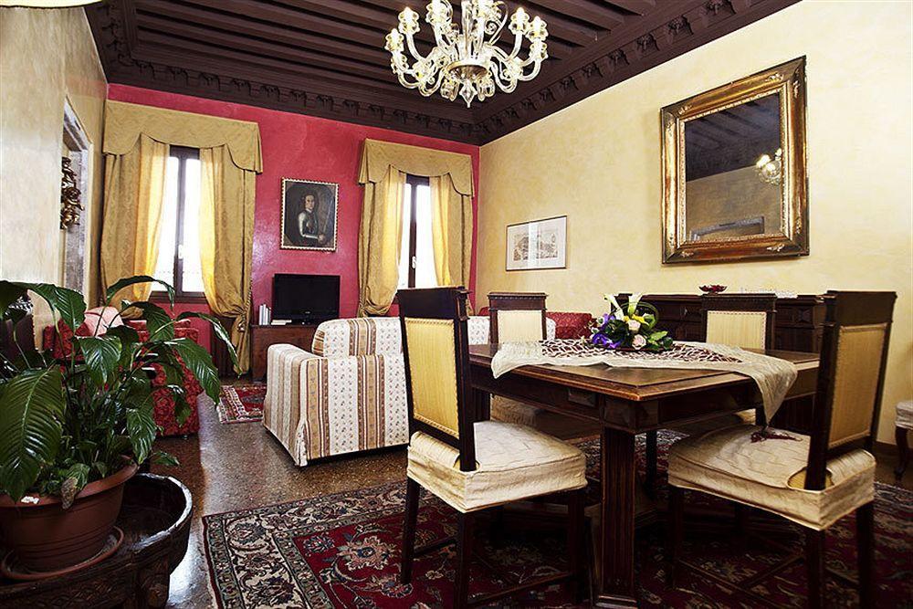 Guest house Palazzo Odoni 3*