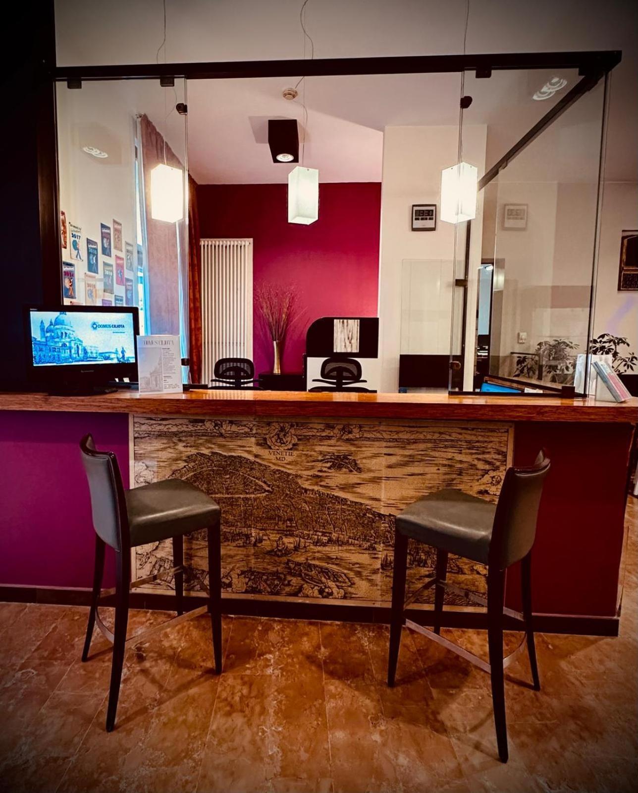 Domus Ciliota Hotel 3*
