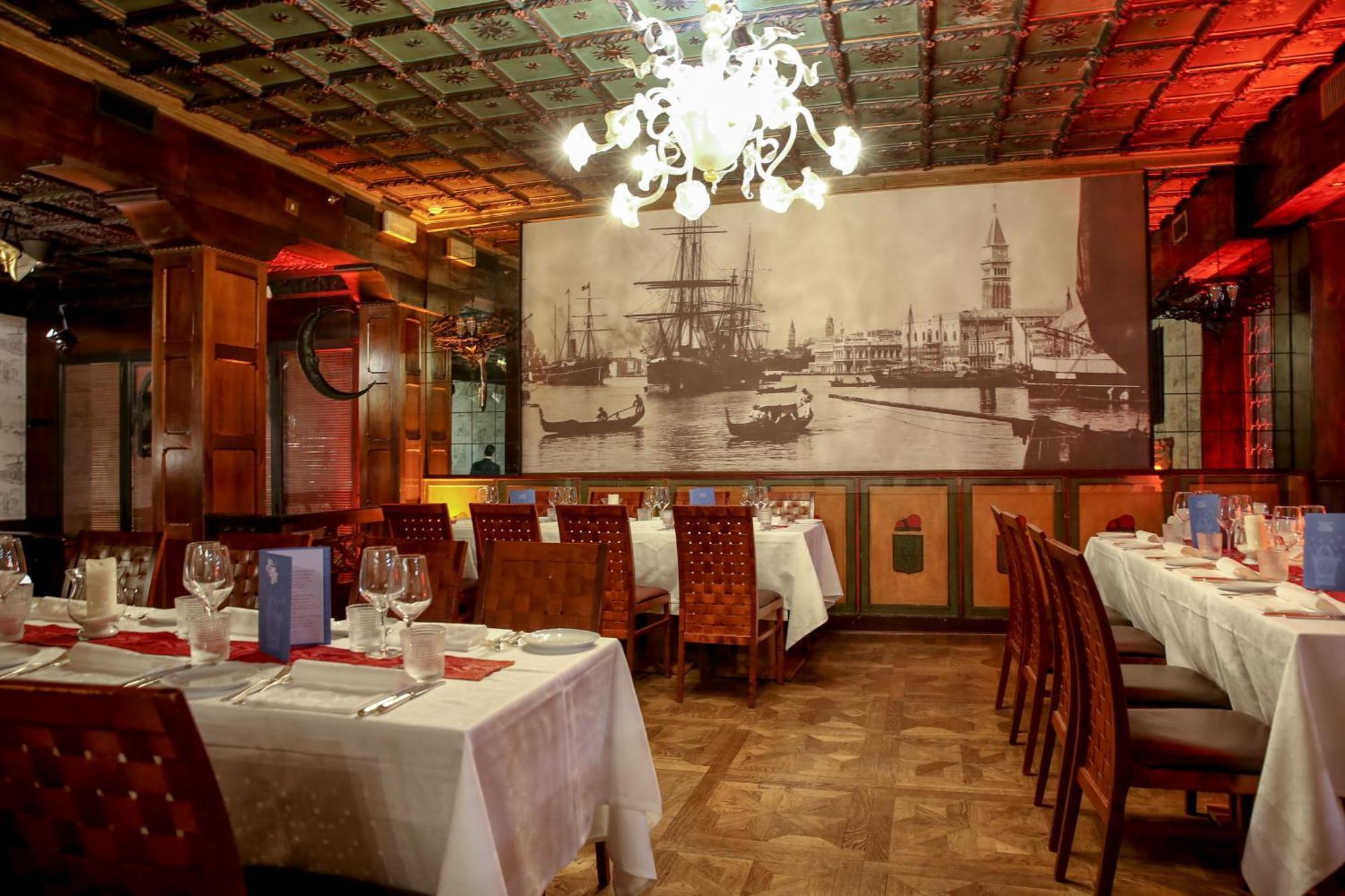 Saturnia & International Hotel Venice