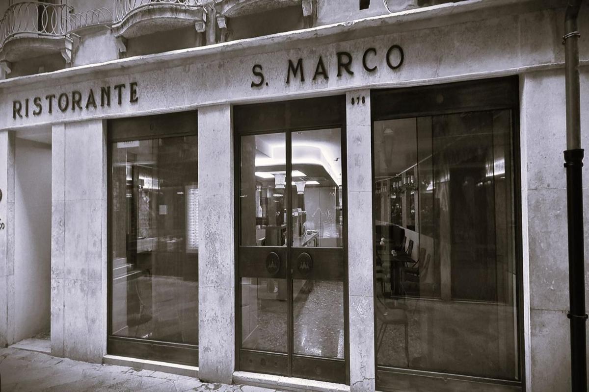 Hotel San Marco 3*