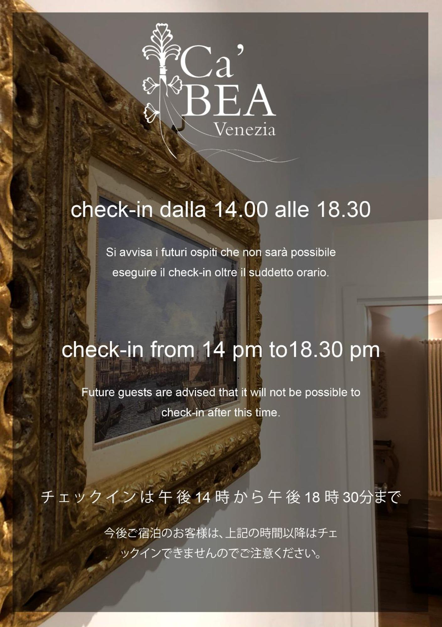 Ca Bea * Veneza
