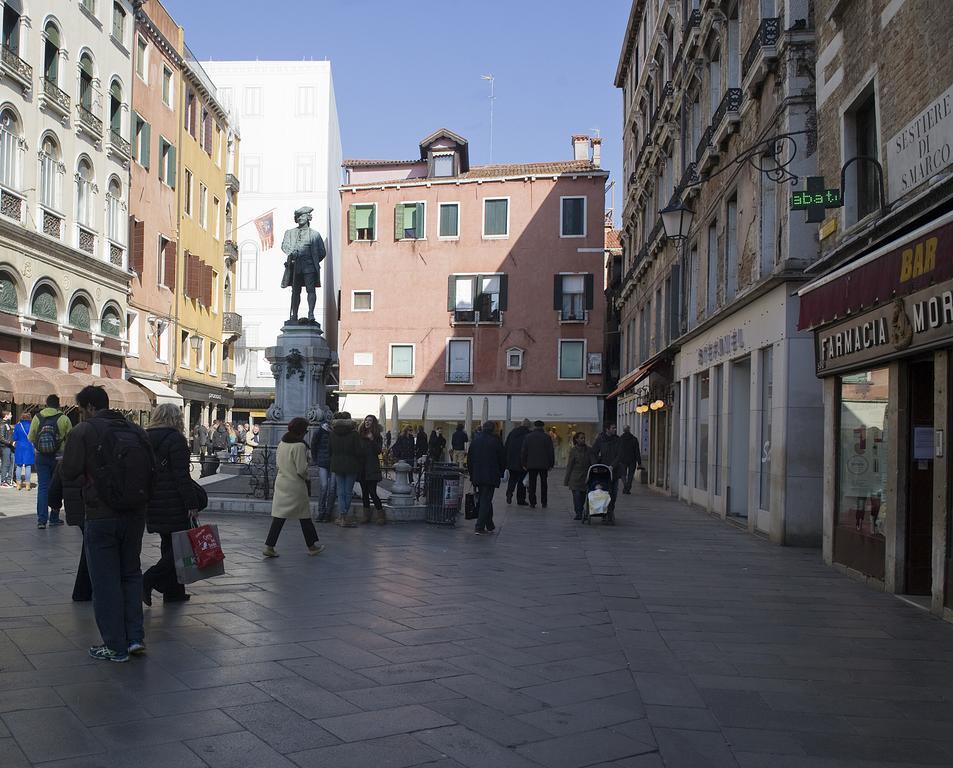 San Marco - Rialto With Wifi Venice