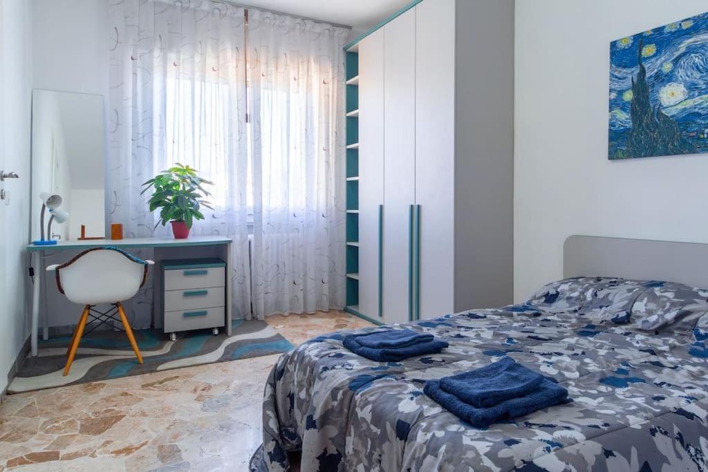 Family House Apartment