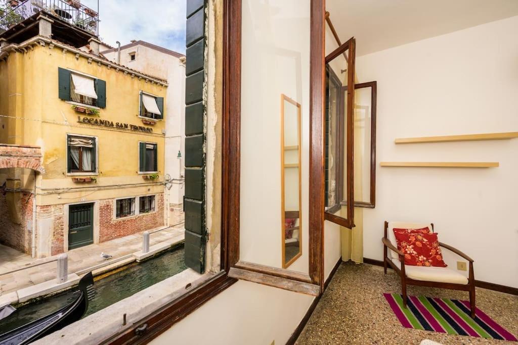 Apartment Borgo Canal View *