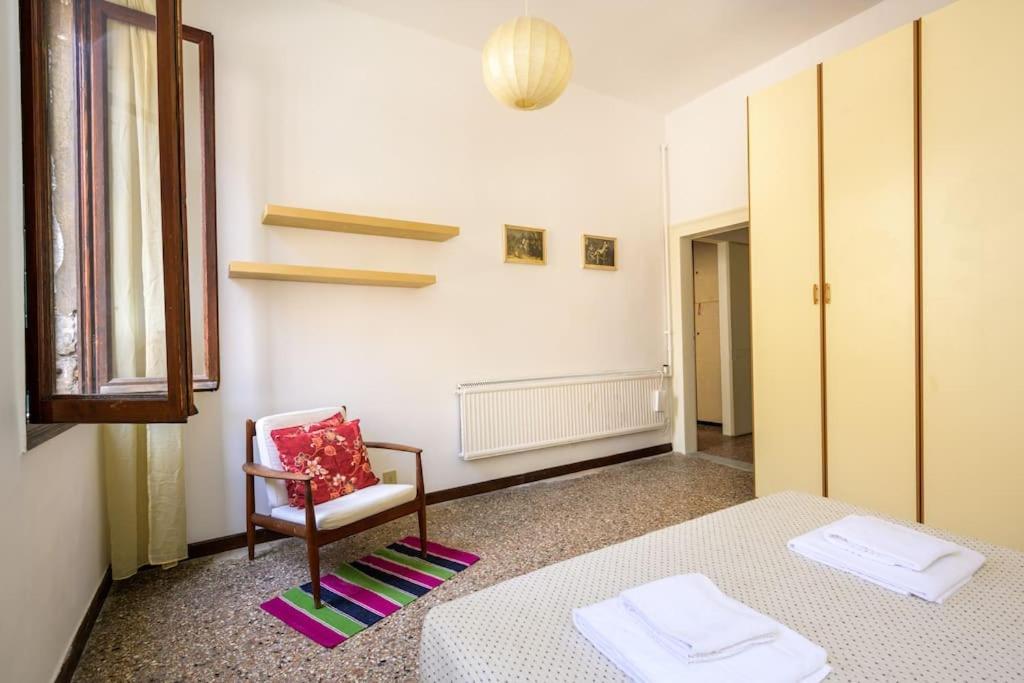 Apartment Borgo Canal View Venice