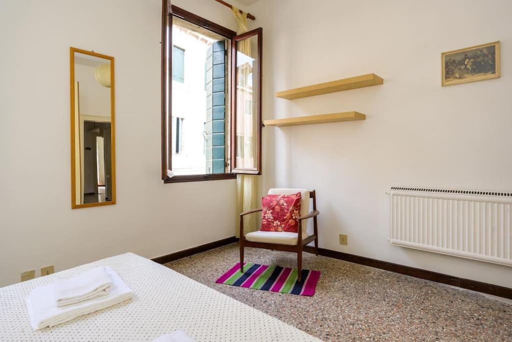 Borgo Canal View Apartment *
