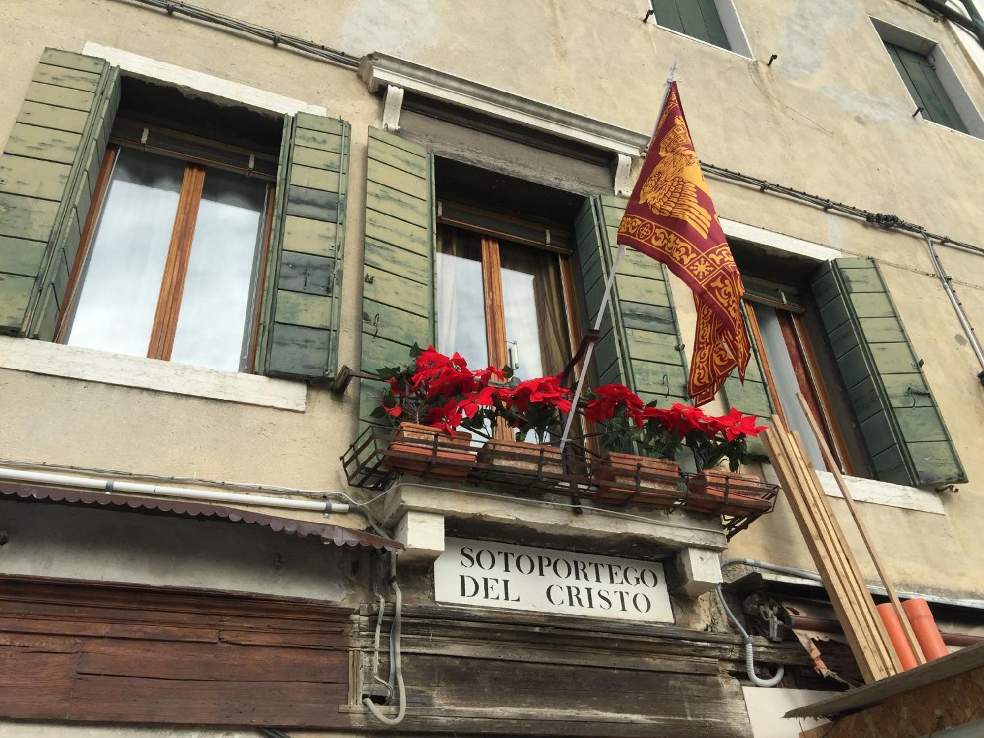 Guest house Fortuny *