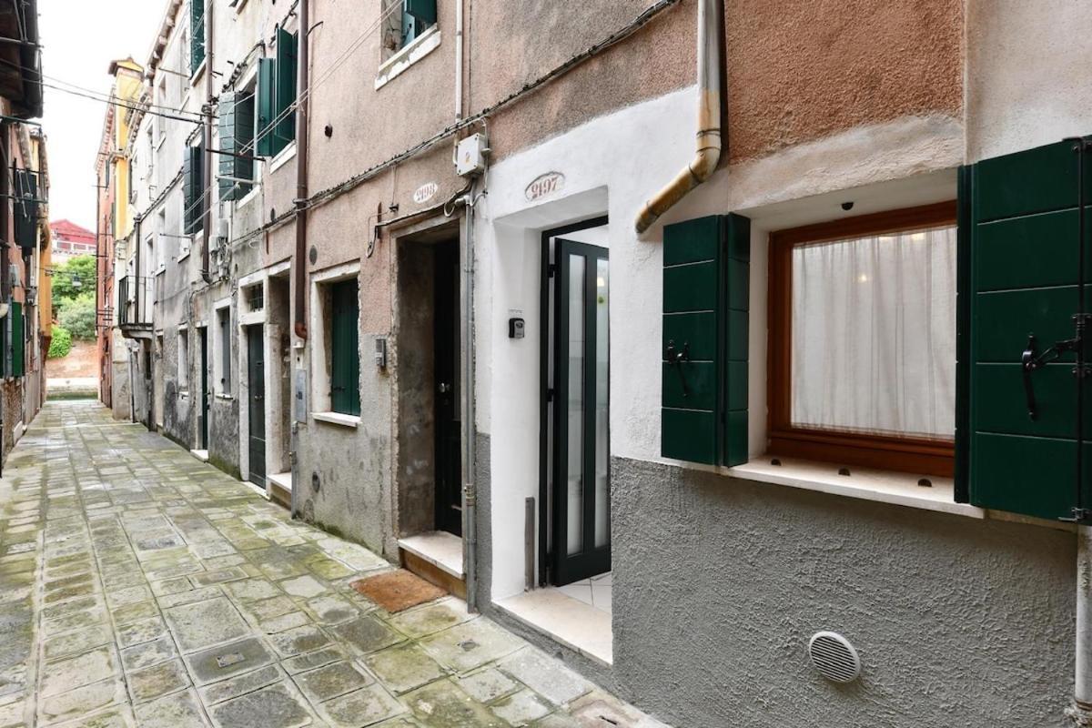San Marco Wi-fi Venice