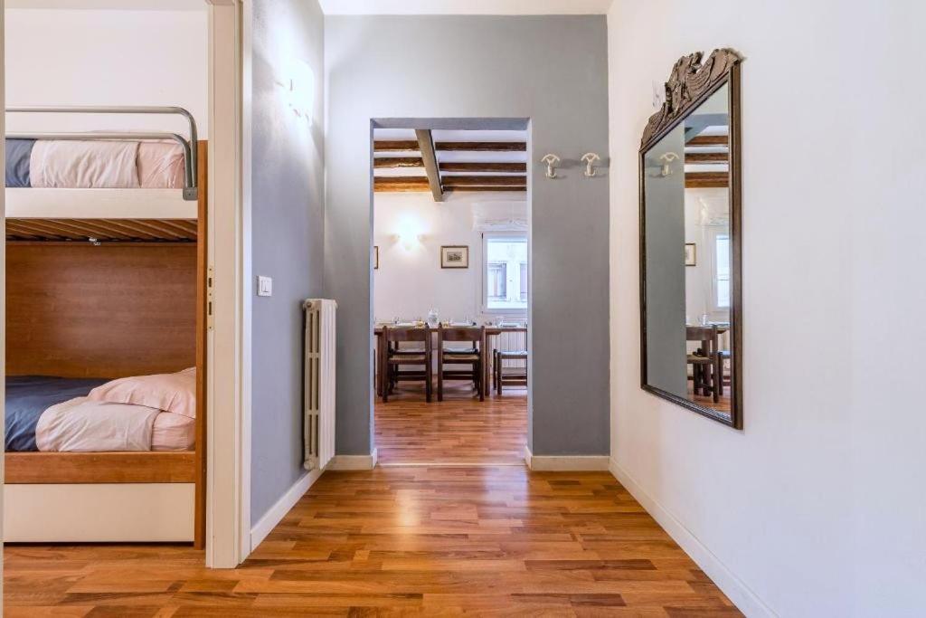 Sant'alvise's - Cannaregio Apartment