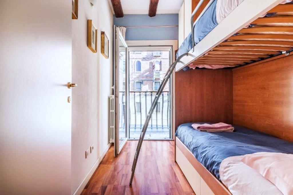 Sant'alvise's - Cannaregio Apartment Venice