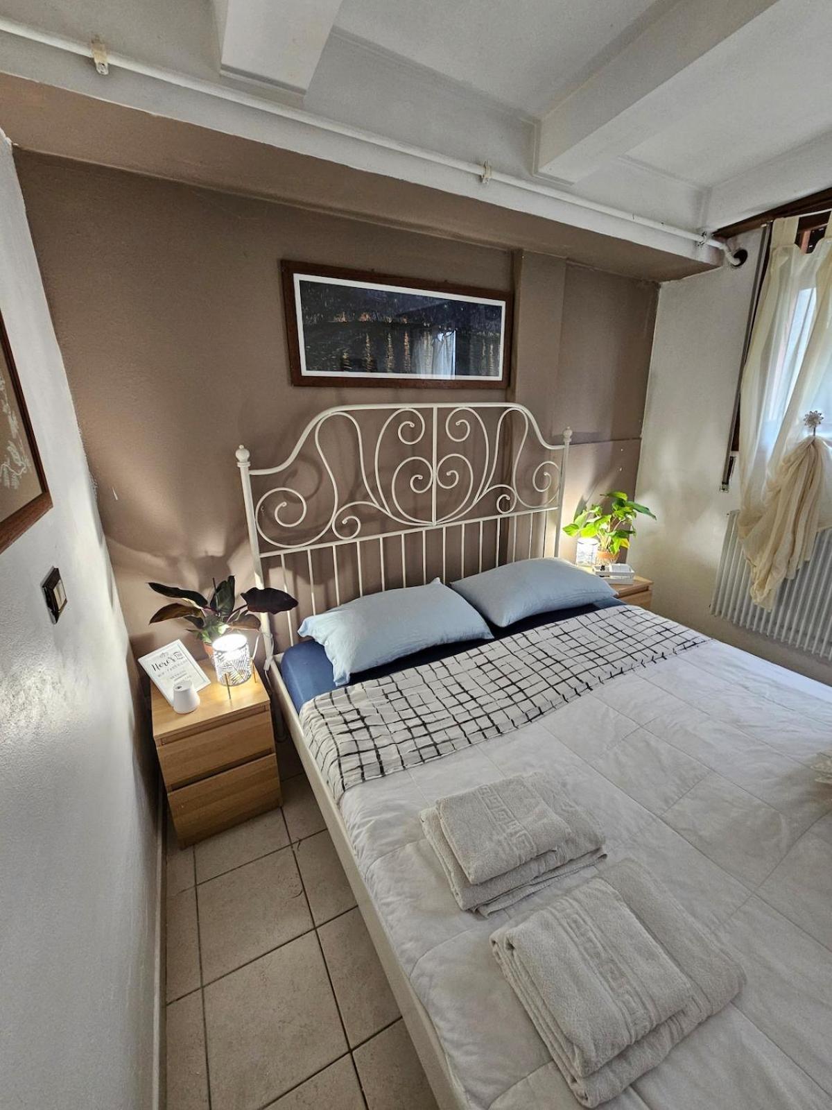 Anna Apartment *