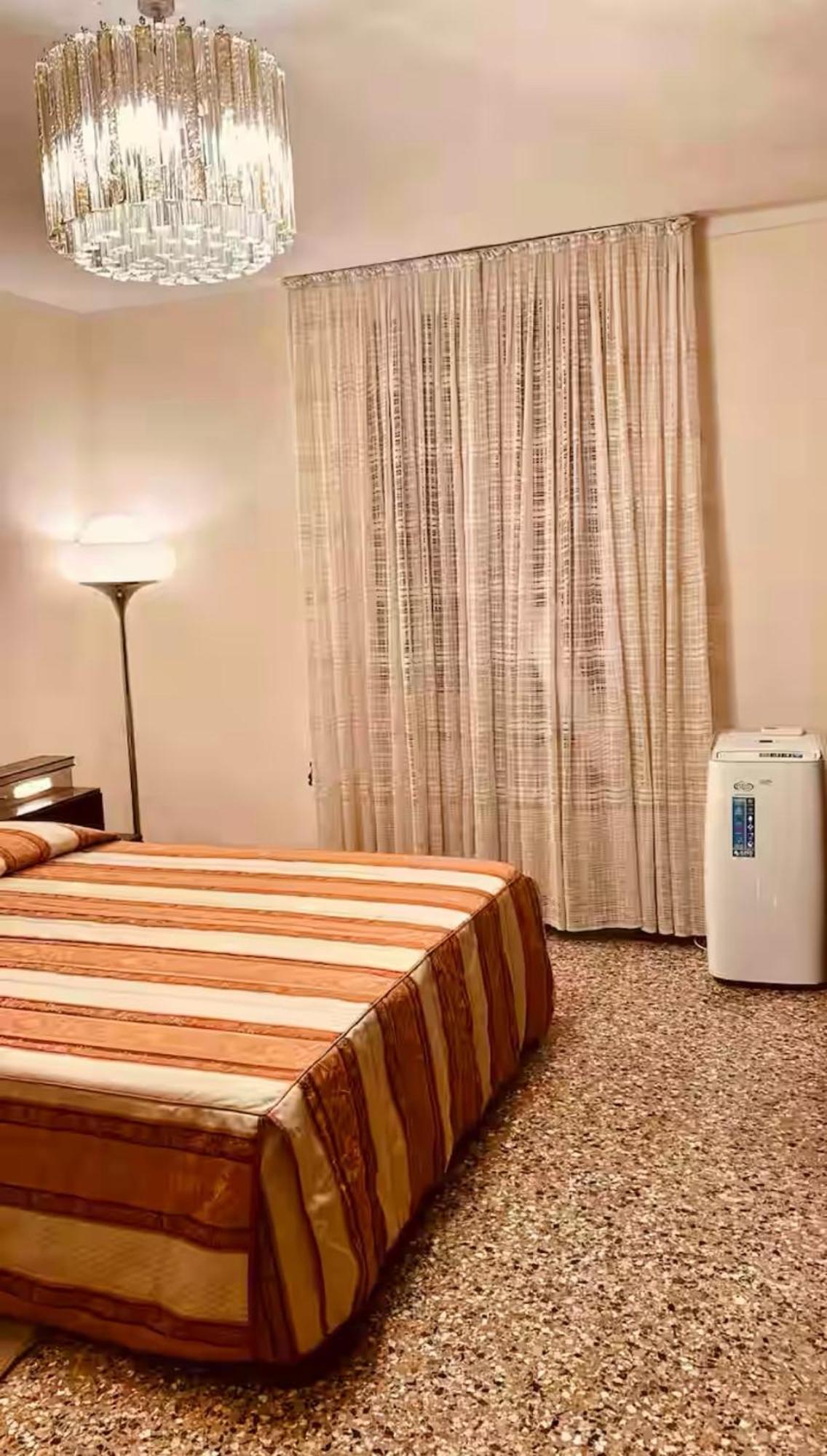 Apartamento Squero Zattere