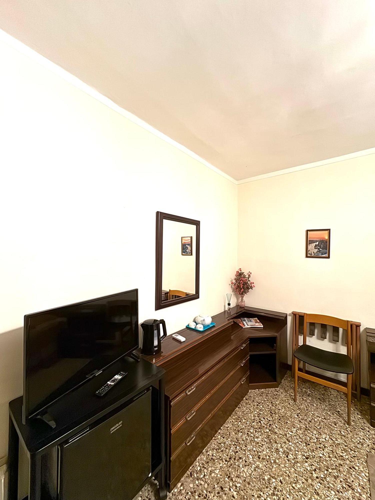 Apartamento Squero Zattere