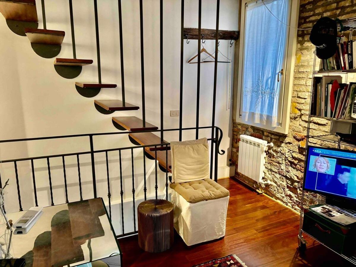 Holiday home Indipendent House In Venice