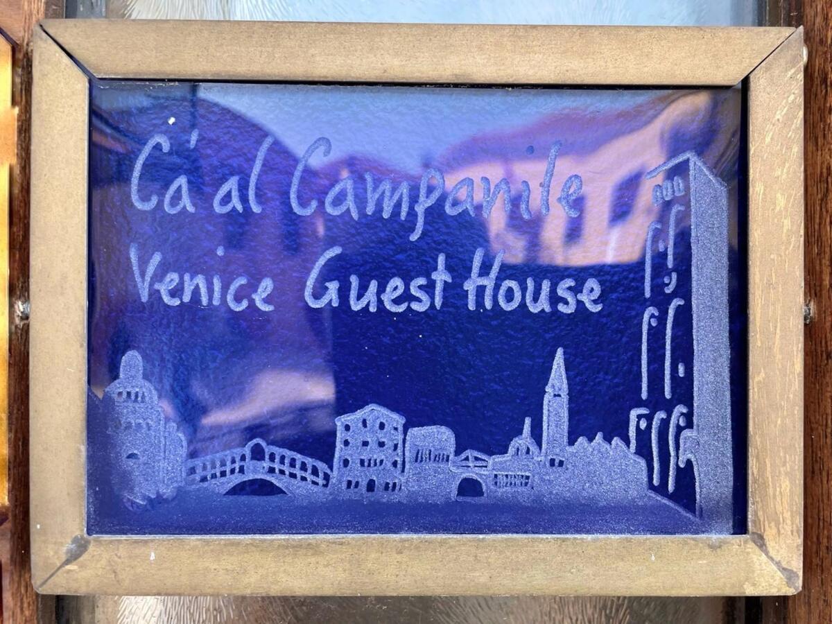 Ca' Al Campanile Con Splendida Vista Venice