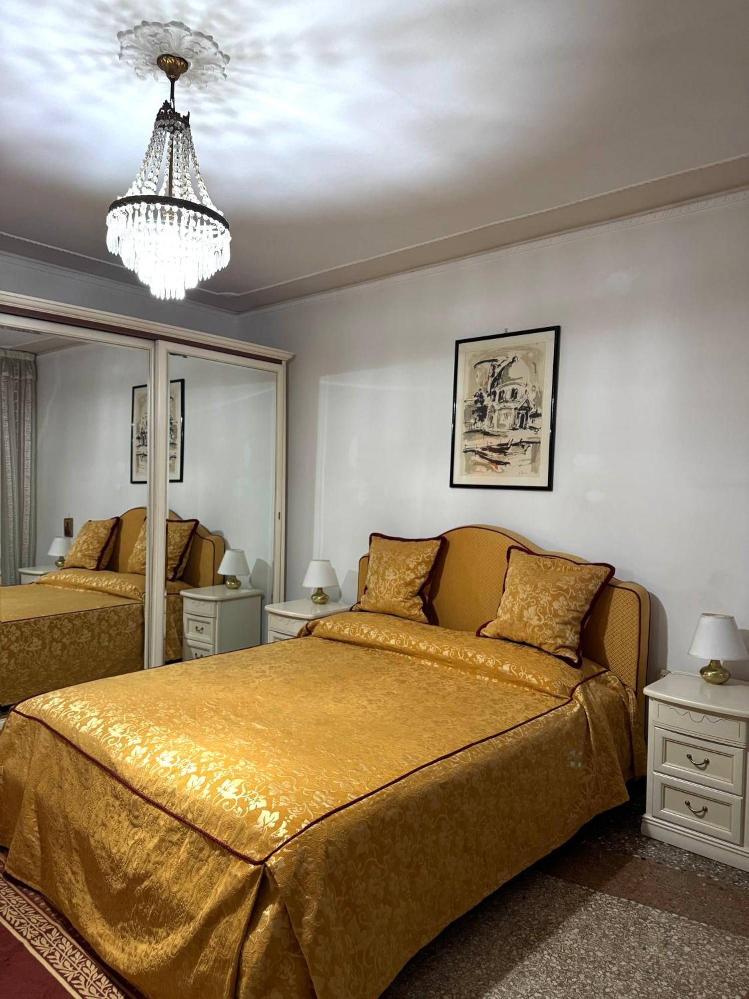 Apartment Con Vista Zattere