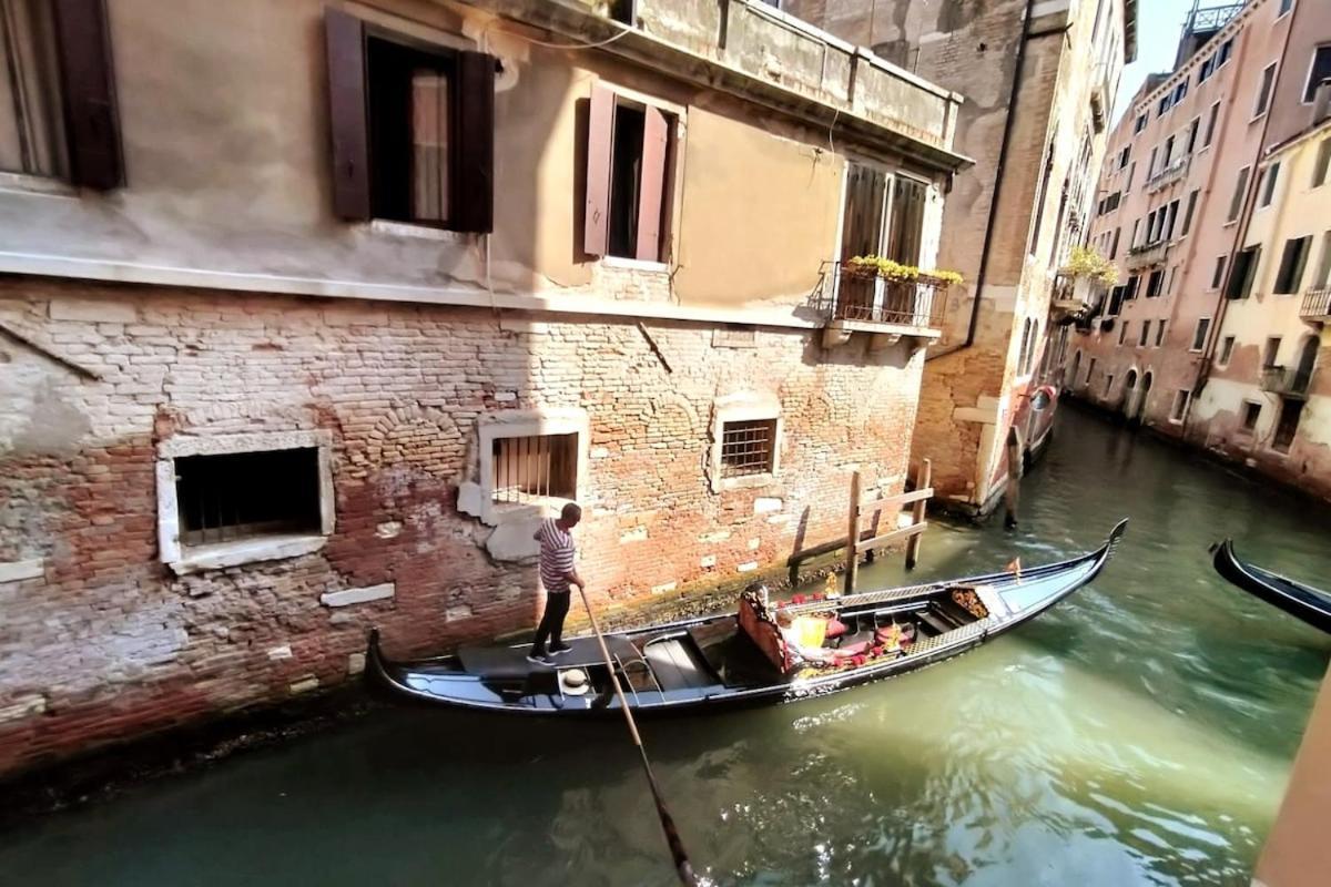 Nel Centro Di * Veneza