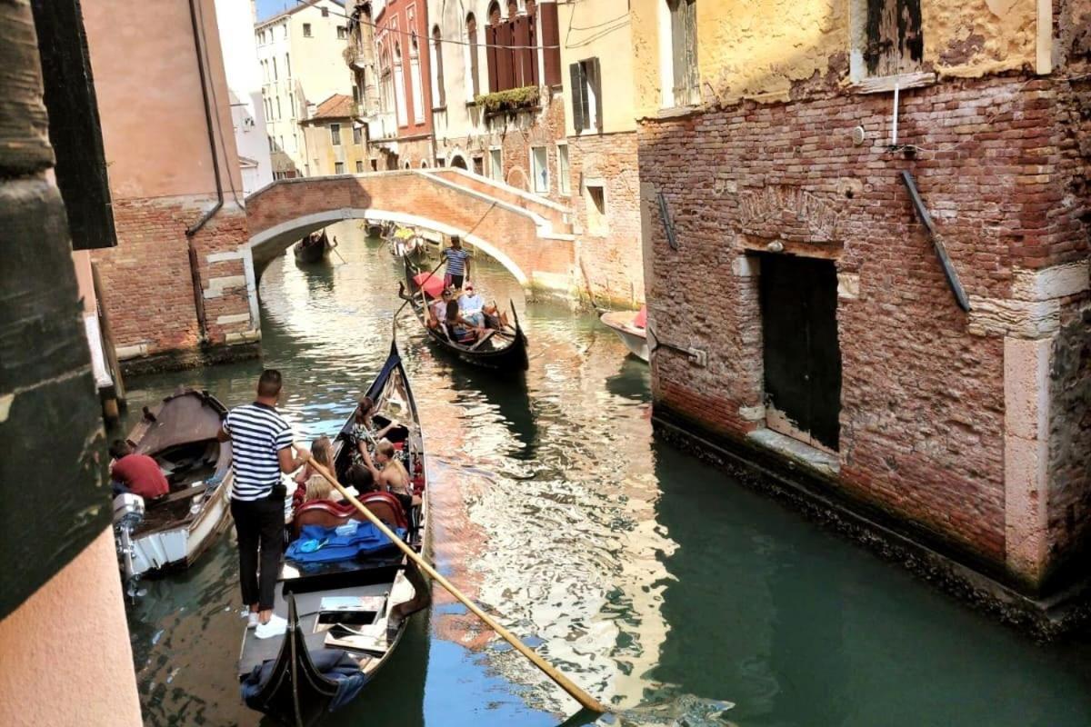 Nel Centro Di * Veneza