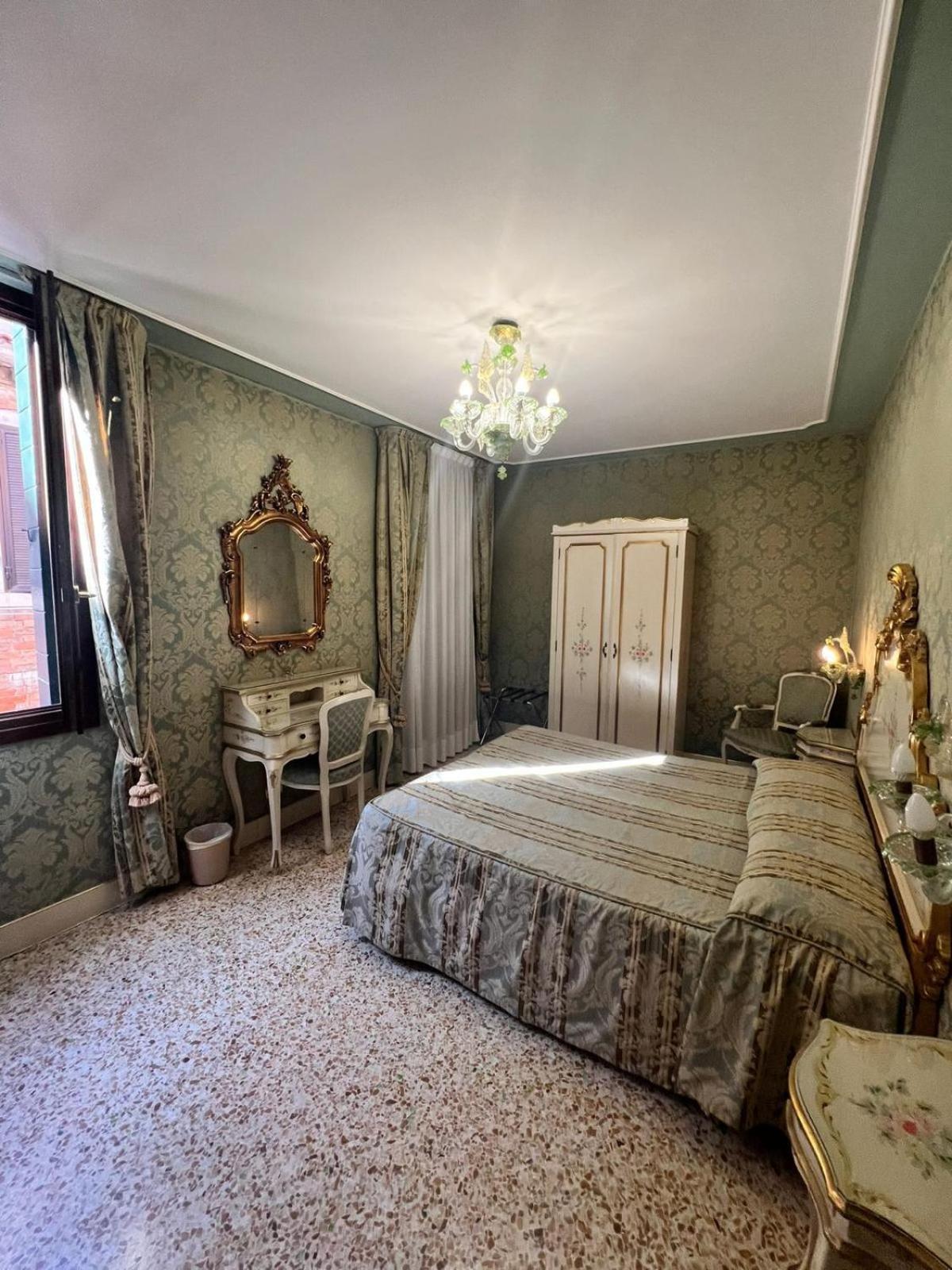 Hotel Ca' Dogaressa Venezia