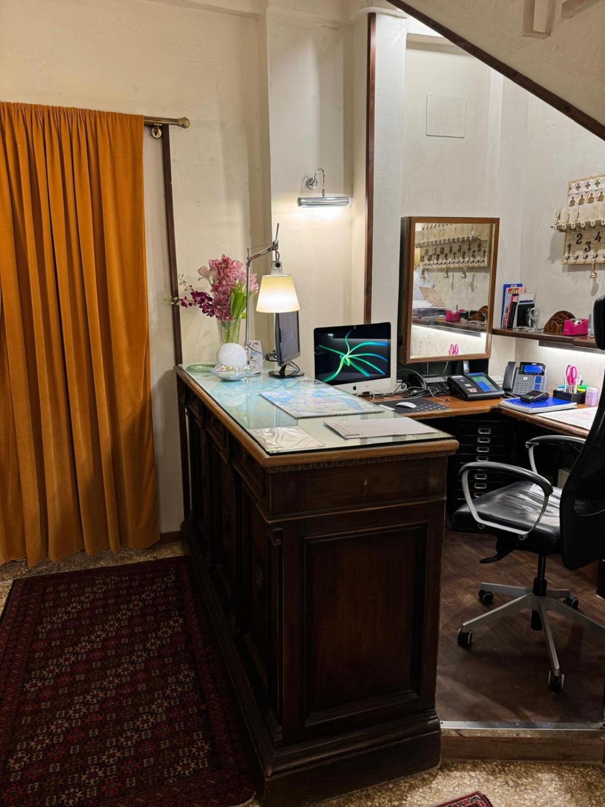 Hotel Guerrato Venice