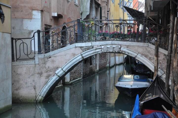 Santamaria Apartment Venice