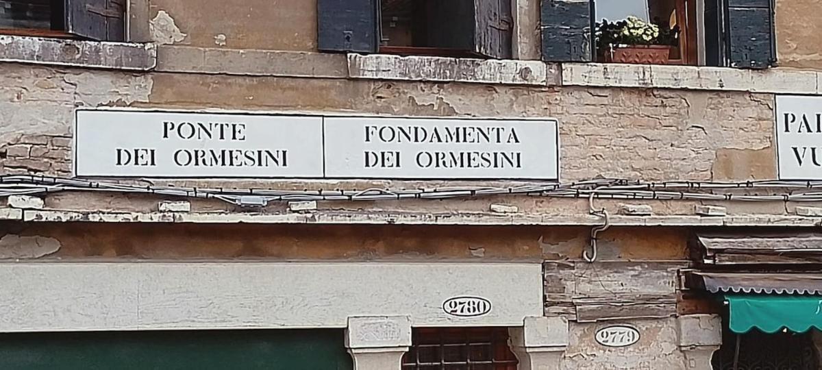 La Guglia - Guglia House-cannaregio-venezia Apartment Venice