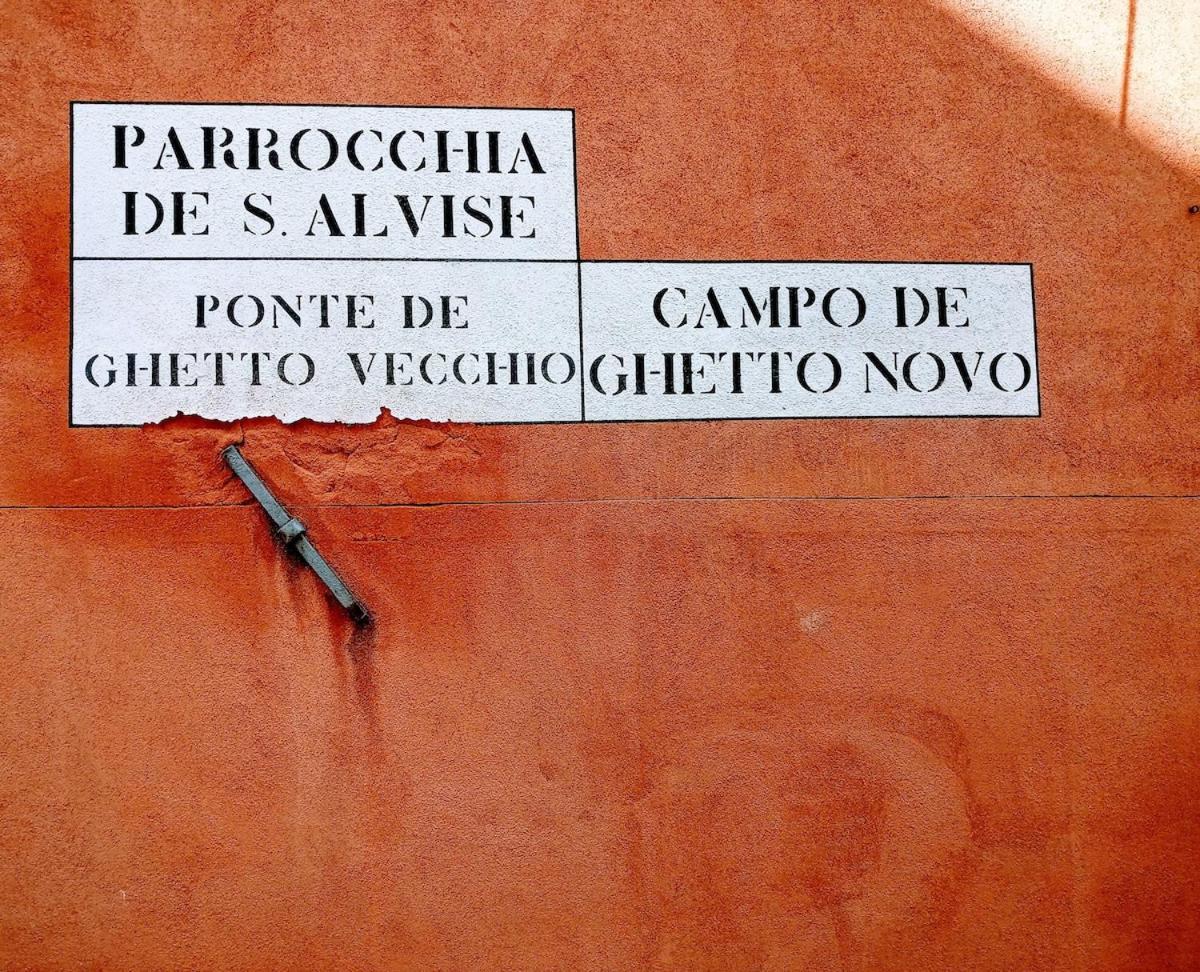 La Guglia - Guglia House-cannaregio-venezia Apartment