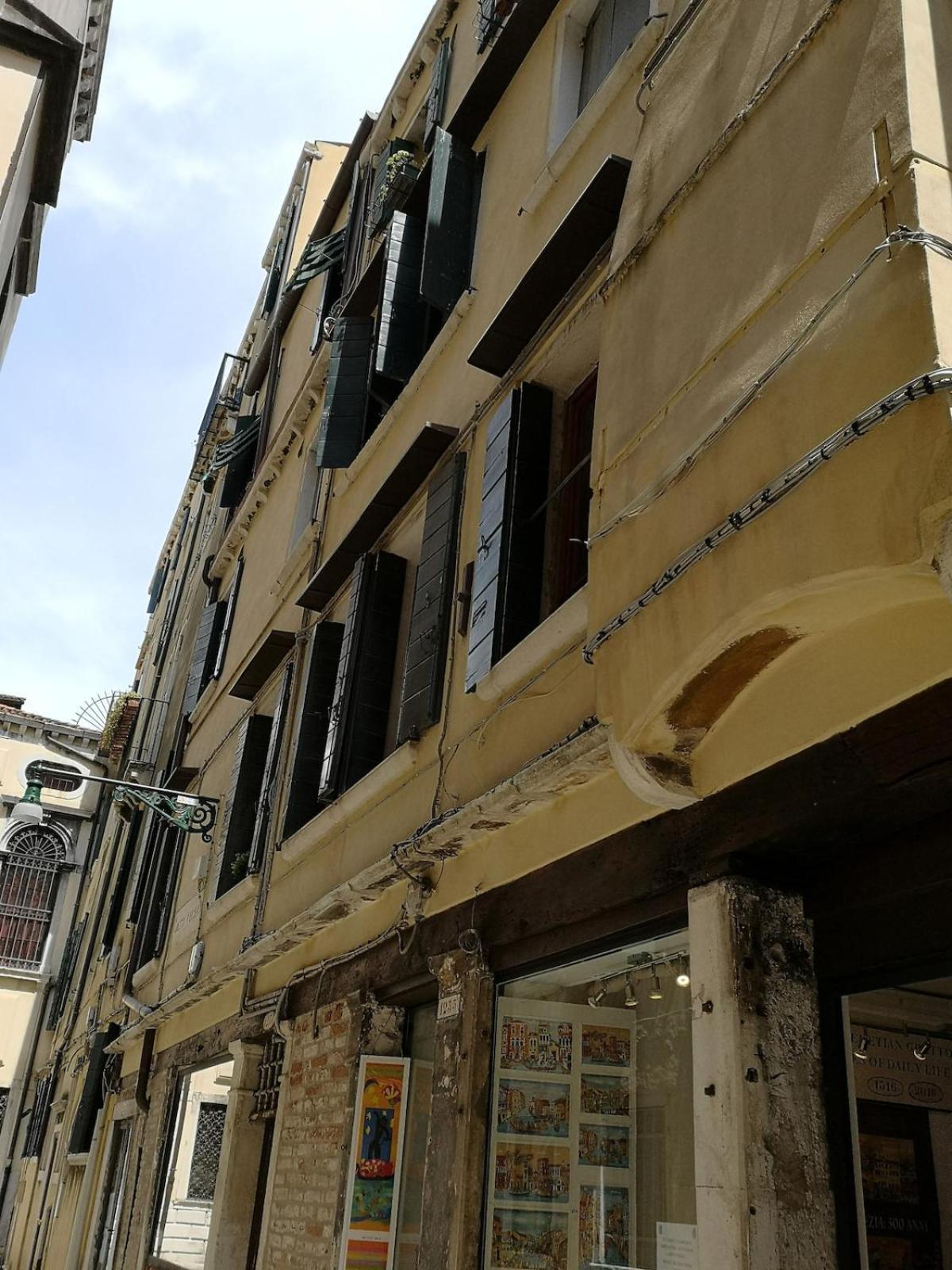 La Guglia - Guglia House-cannaregio-venezia Apartment Venice