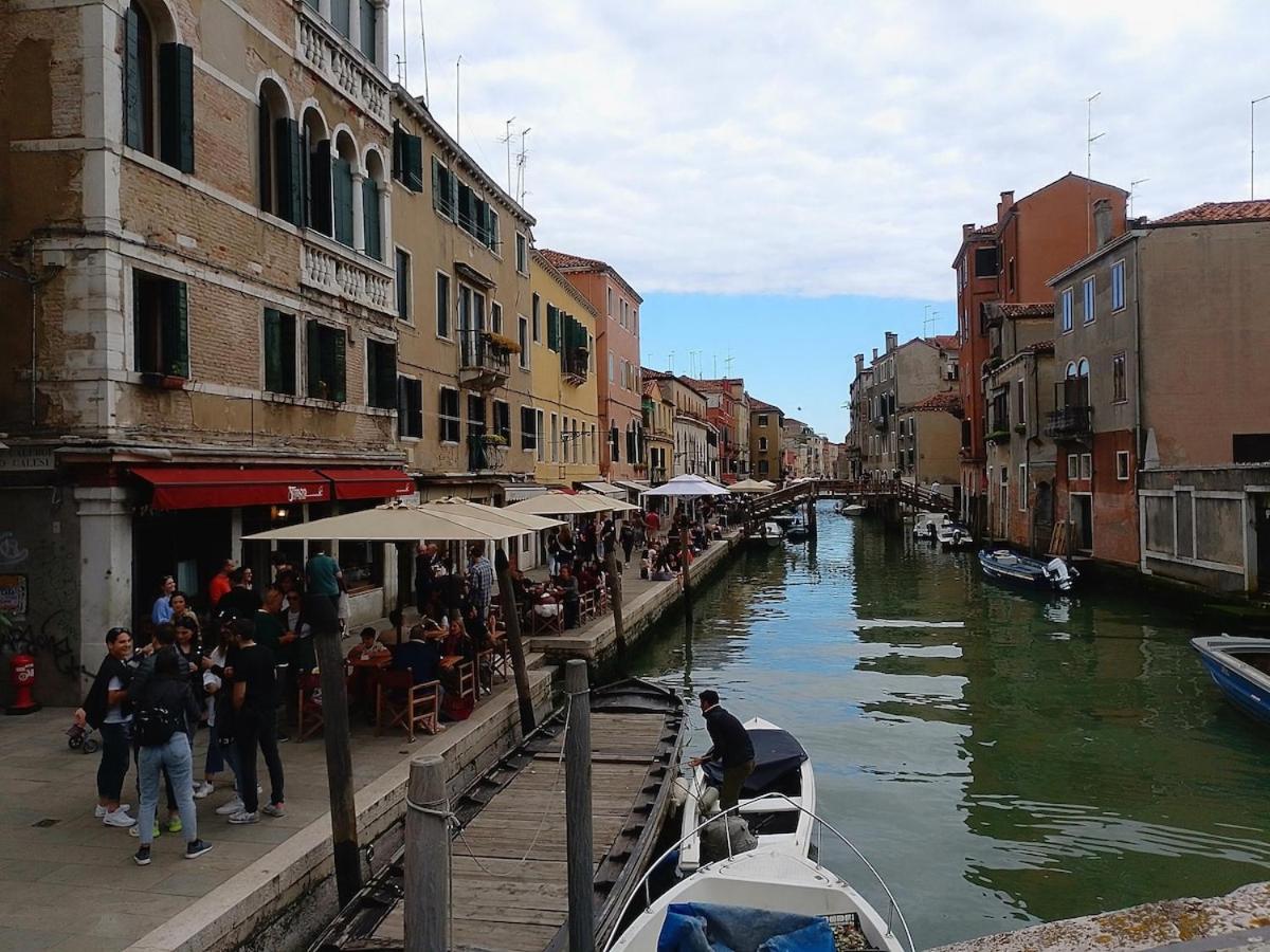 La Guglia - Guglia House-cannaregio-venezia * Venice