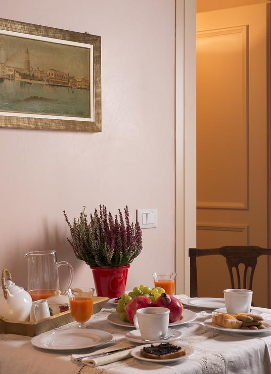 Molino Stucky Flat Apartment Venice