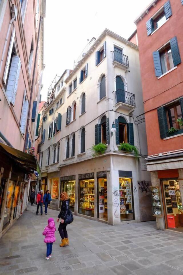 Campanile Canonica Design House * Venice