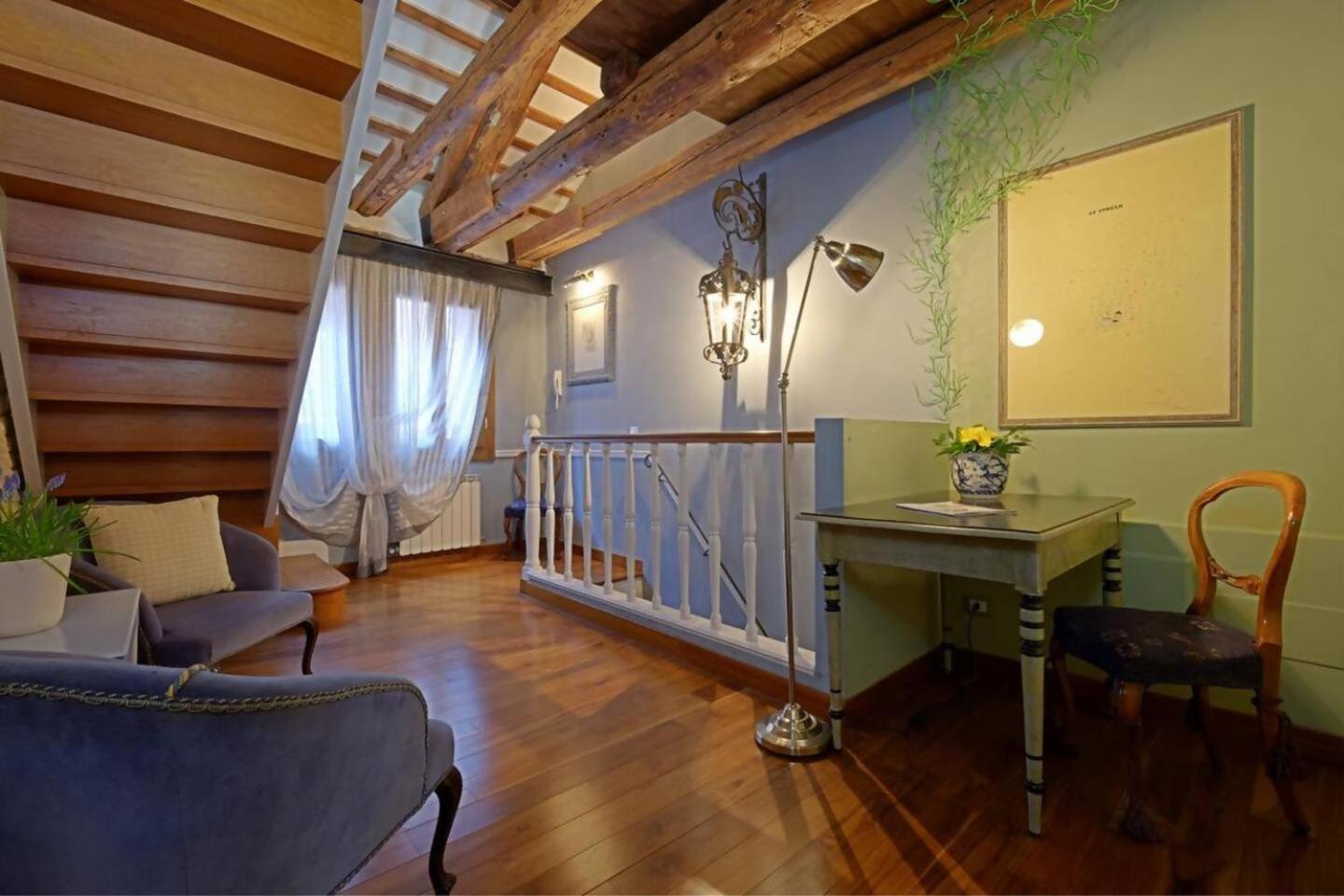 Campanile Canonica Design House Apartment *