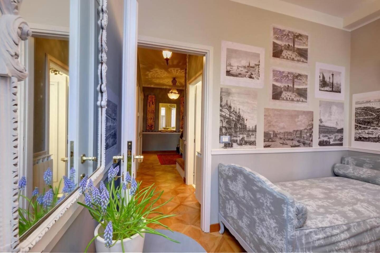 Campanile Canonica Design House * Venice