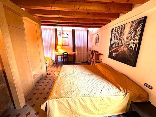 Apartment Giudecca Charme House *