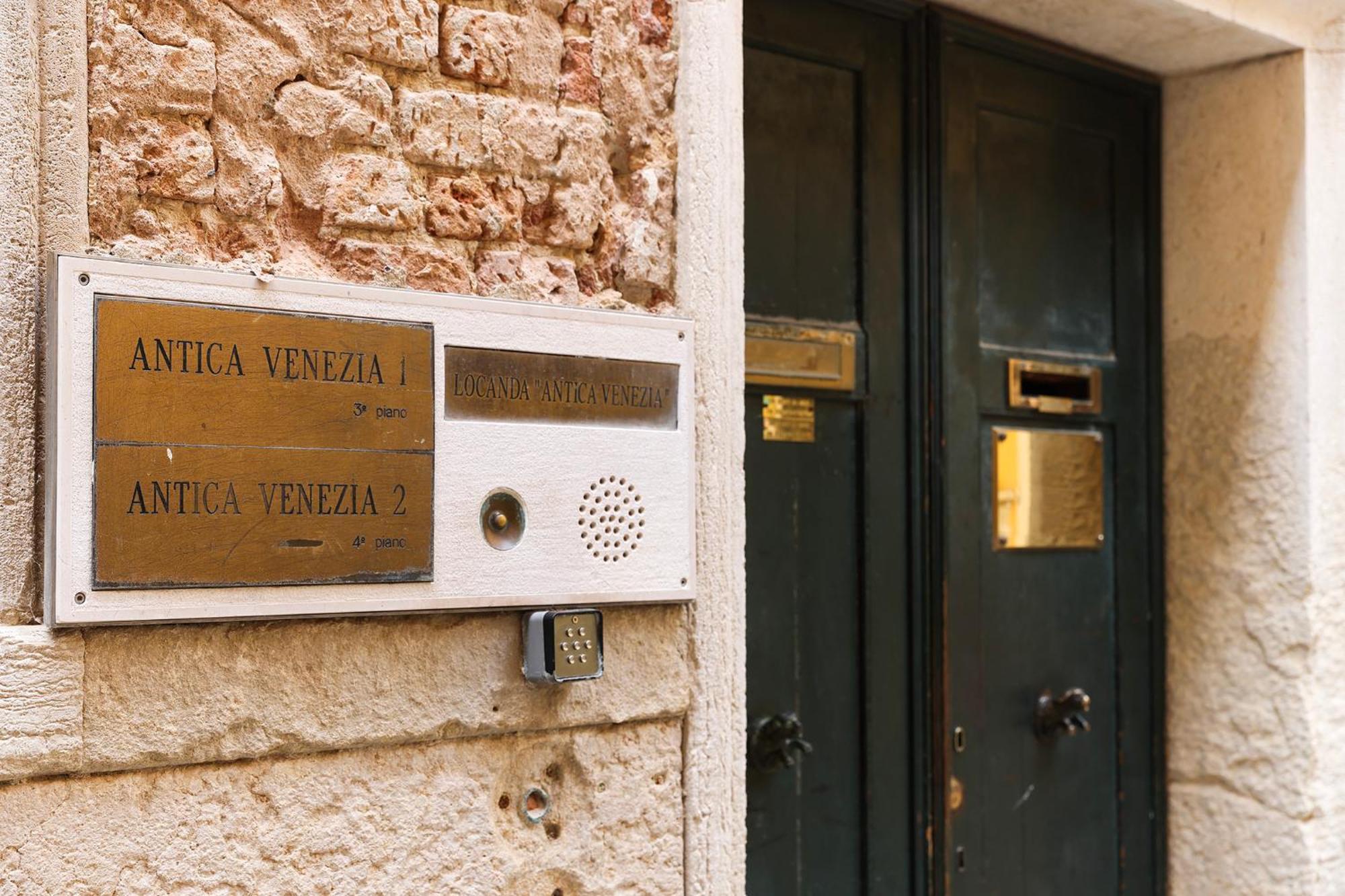Antica Guest house