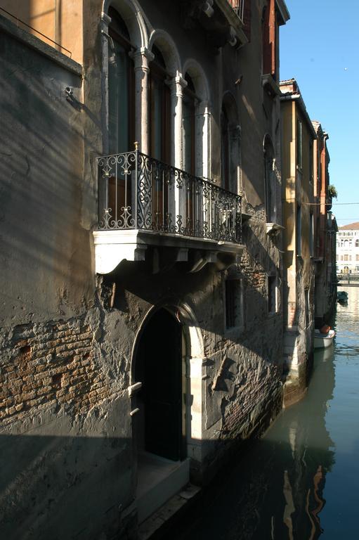 Hotel Al Ponte Mocenigo Venice