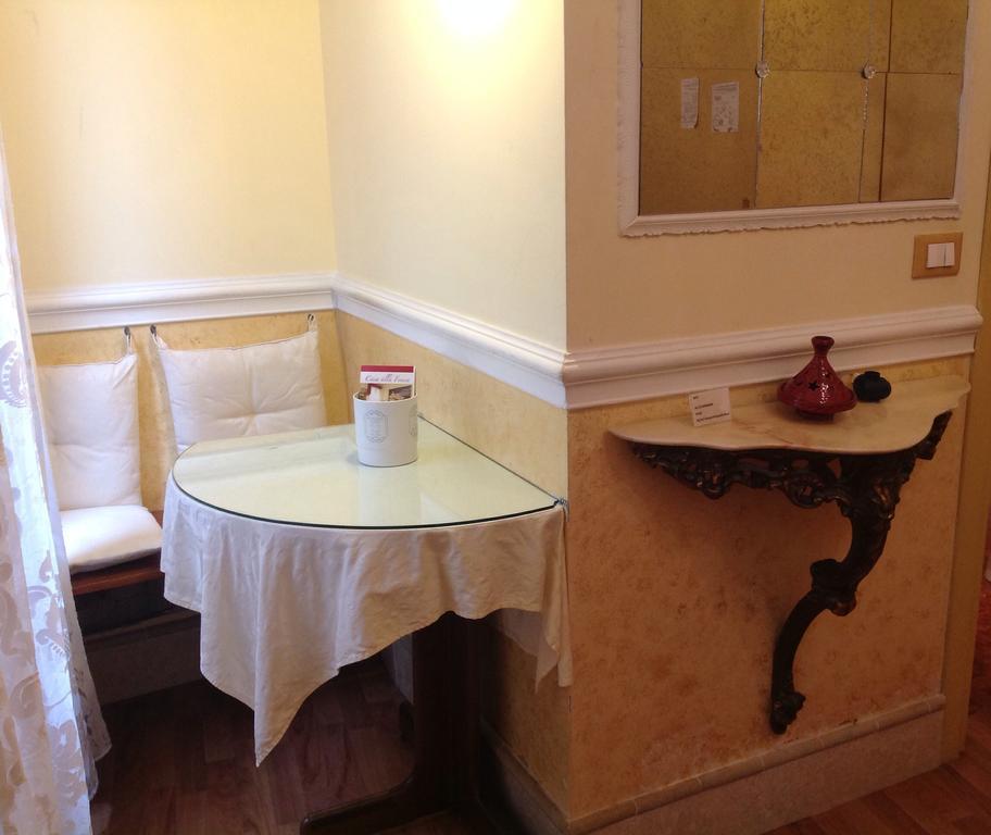 Casa Fenice 2*