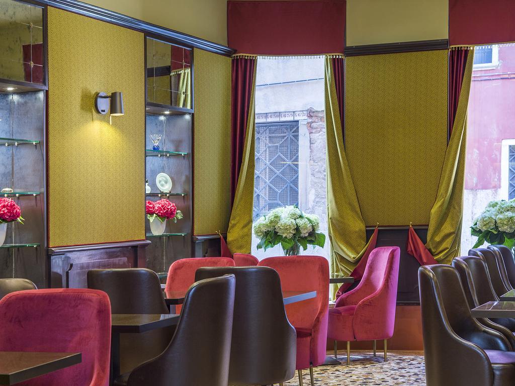Hotel Campiello