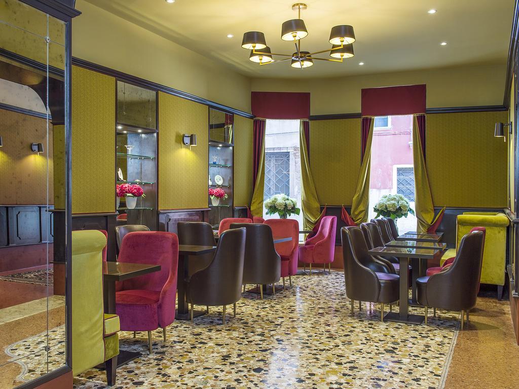 Campiello Hotel