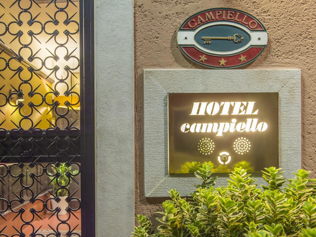 Campiello Hotel 3*