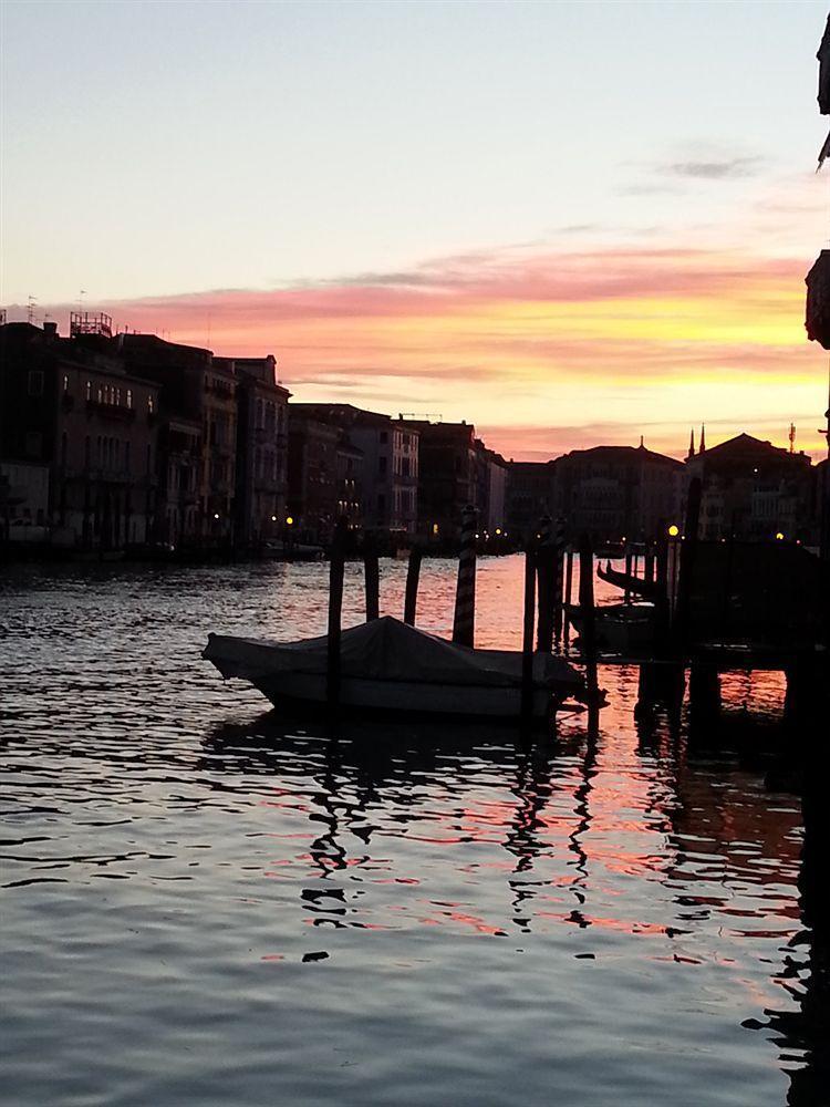 Ca' Contarini 3026 Venezia